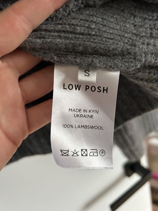 Сірий кардиган з вовни Low Posh, 100% вовна