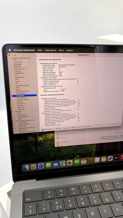 Apple MacBook Pro 14" M4 16/512GB Space Black (MW2U3) 2024