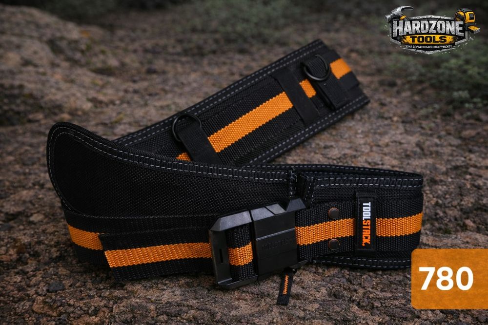 Продам професійний модульний набір поясу TOOLSTACK