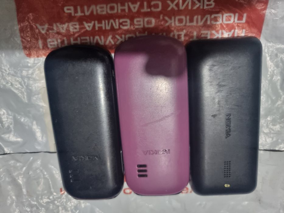 Nokia кнопочные,оригинал