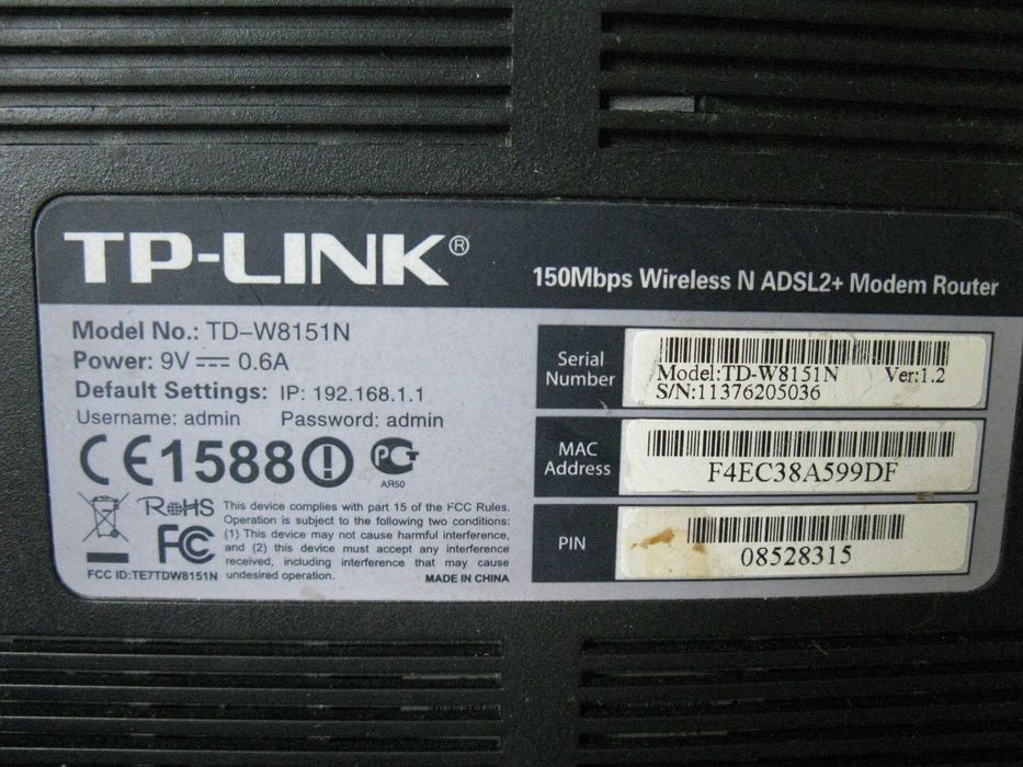 Роутер  TP-Link TD-W8151N маршрутизатор