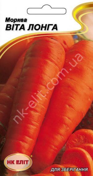 Ексклюзив! НК ЕЛІТ Пакетоване насіння овочів/квітів/газон оптом/гуртом