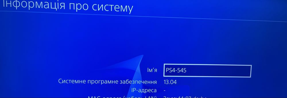 Playstation PS4 Pro + 3 джойстика + док станція для джойстиків