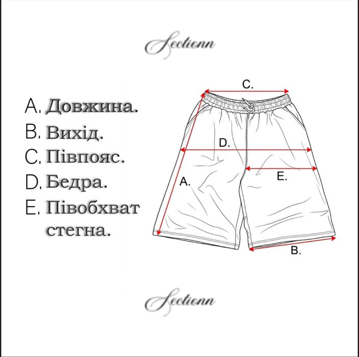 Baggy blue jeans jorts shorts y2k sk8 широкі оверсайз racer jaded balenci bootcut washed сині довгі джинсові шорти реп беггі багги