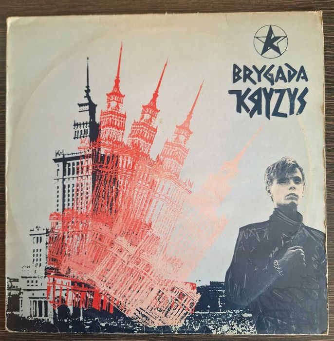 Brygada Kryzys vinyl legenda - koncertówka z 1981