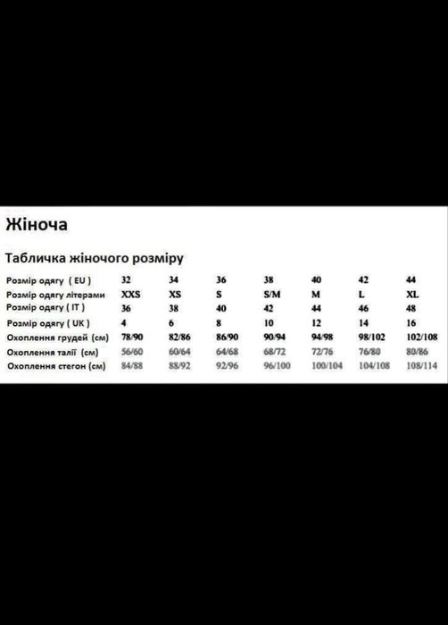 Продам белое платье с красивым бантом