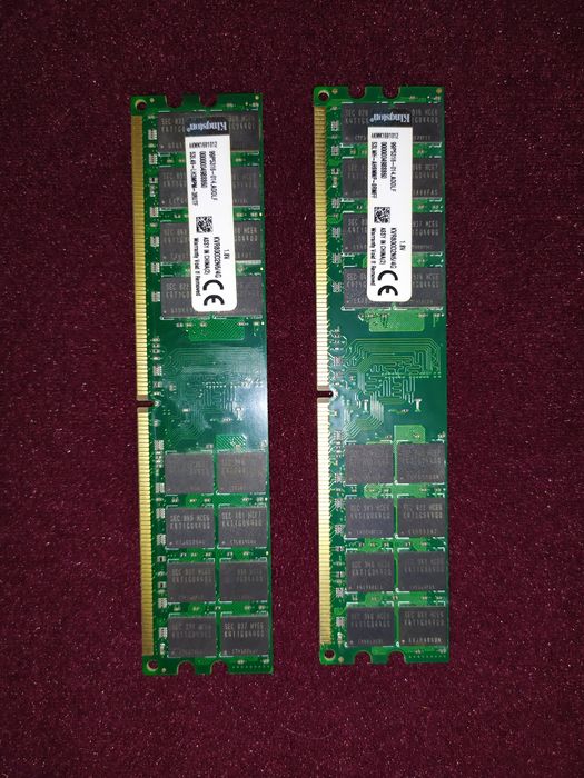 DDR II Kingston 8GB 4+4