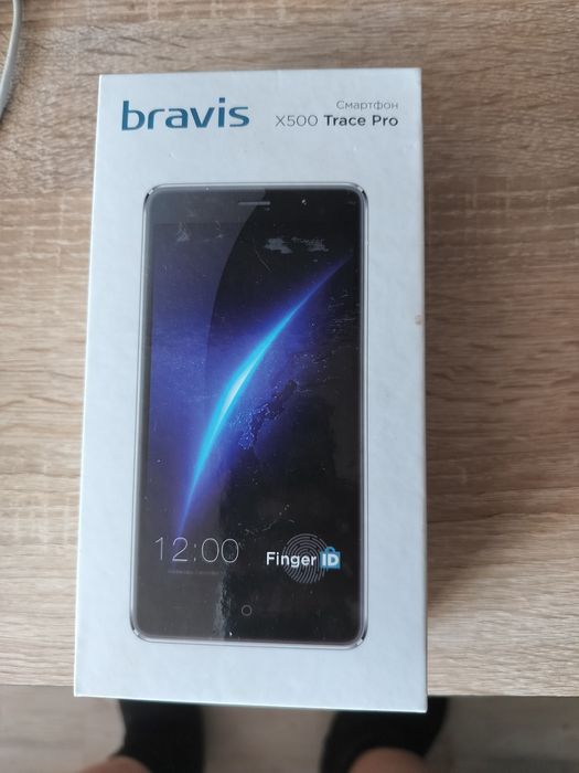 Bravis X500 Trace Pro 2/16
