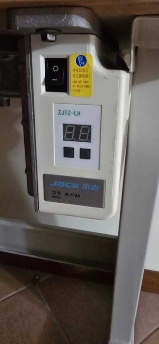 Maquina de costura profissional eletrica