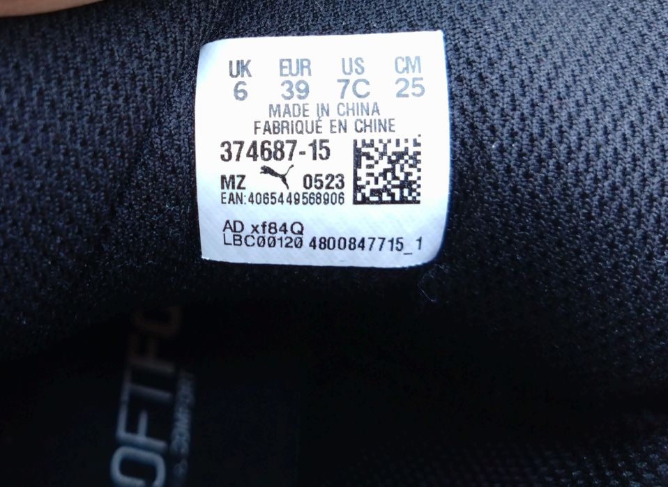 Buty sportowe puma