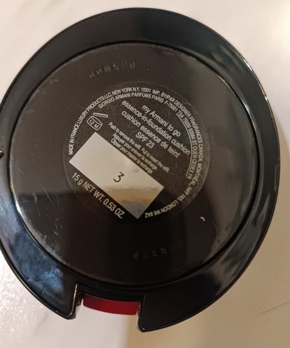 Кушон Giorgio Armani