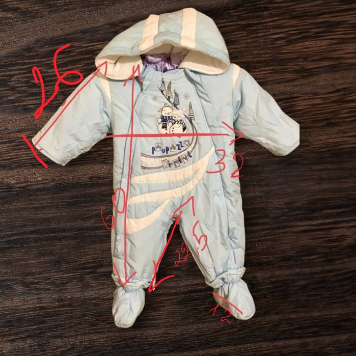 Комбінезон 3-6 м трансформер теплий термо pilguni iso soft