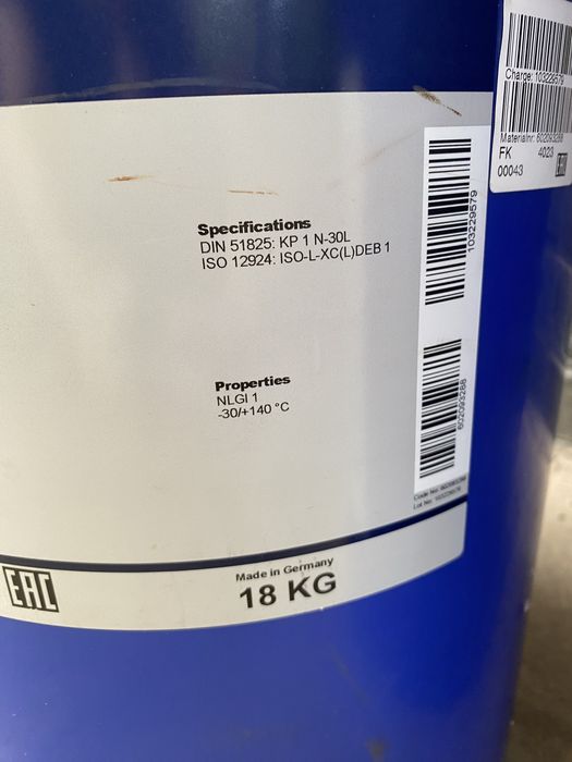 Литол литиевая авто смазка 4/18kg fuchs ep1