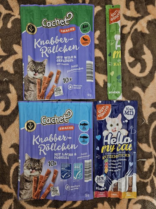 Winston/ Coshida/ Cachet смаколики для котів з Німеччини (Edeka/ Lidl)