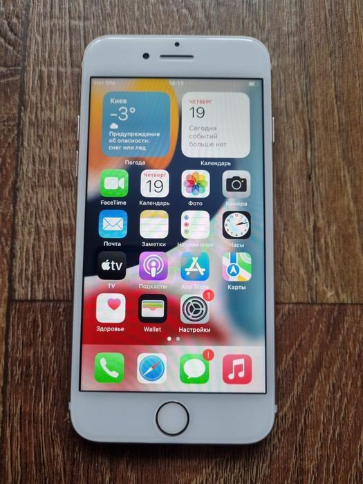 Apple iPhone 7 128Gb Gold Neverlock