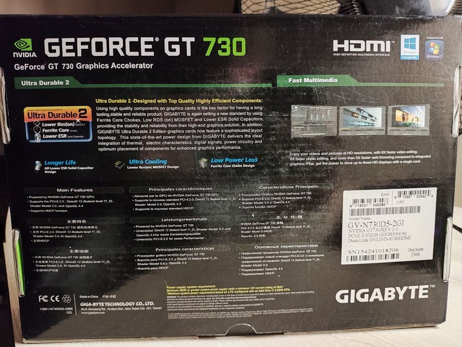 Відеокарта Nvidia geforce gt 730