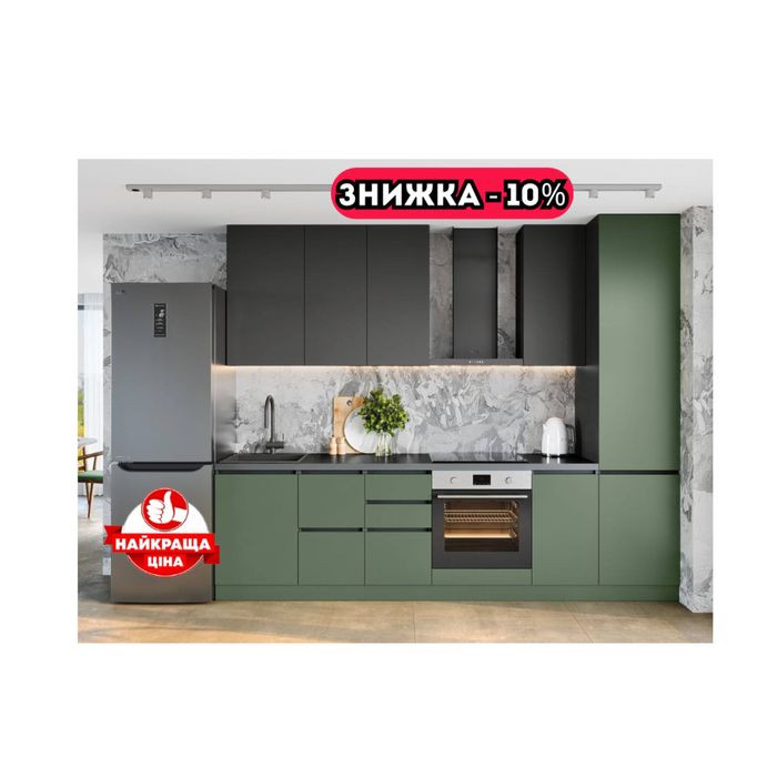 Кухня від виробника. Гаряча знижка!!! Р
