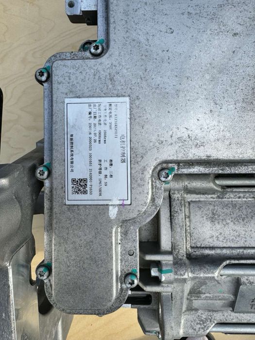 Зпачастини до Honda MNV