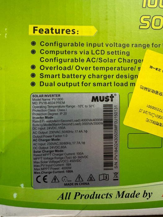Інвертор Must PV18-4024 PREM 4000W, 24V, струм заряду 60A, 170-280V