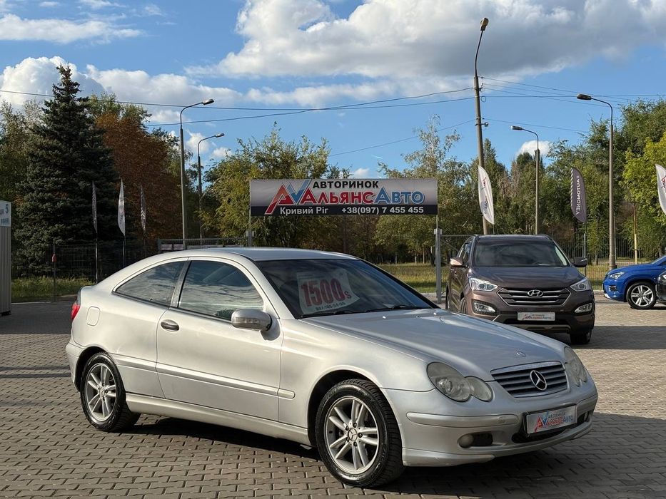 Завітайте Mercedes-Benz C180 №5071 (ВНЕСОК від 10%) Альянс Авто Кривий Ріг