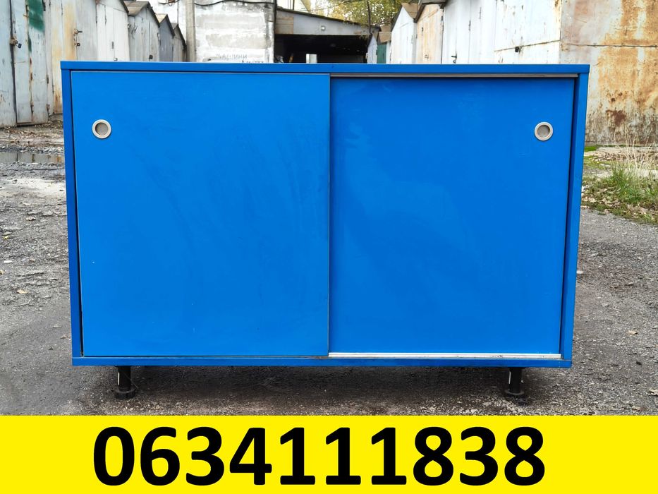 Тумба 111 см  для вещей и документов