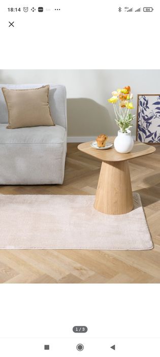 Килим беж 80 х 120 см новий , коврик