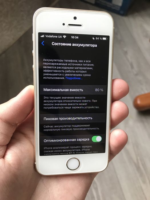 Обміняю два телефони IPhone 7plus 32gb, 5se 16gb