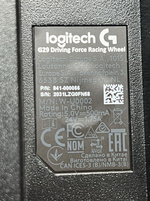 Кермо Logitech G29(оригінал)