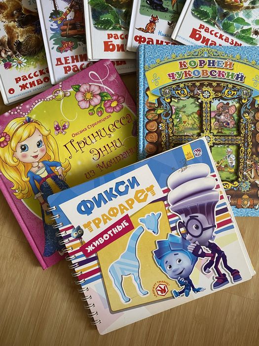 Дитячі книги на рос мові