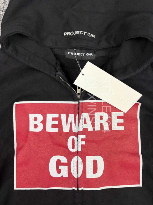 Худи Grailz Project GR Beware of GOD Hoodie opium archive
