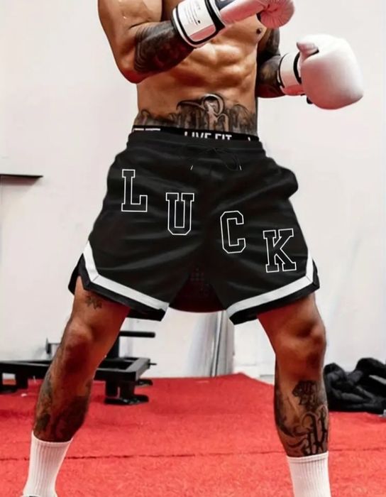 Мужские спортивные шорты