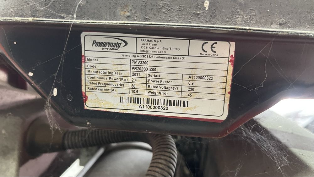 Генератор PMV3200