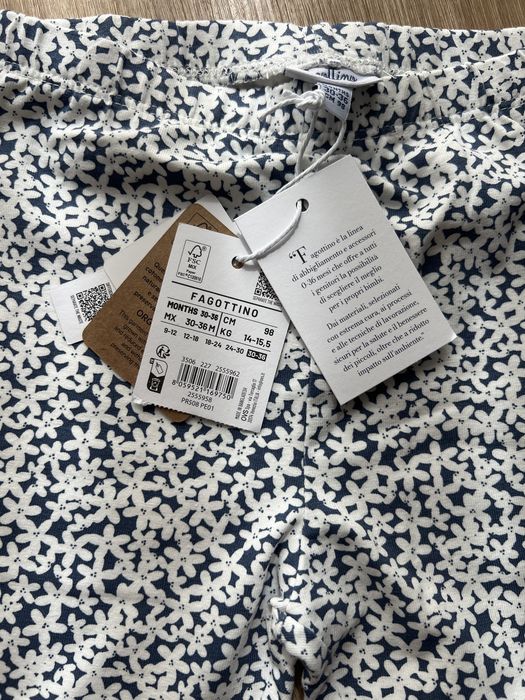 Лосіни, легінси ovs 98 см