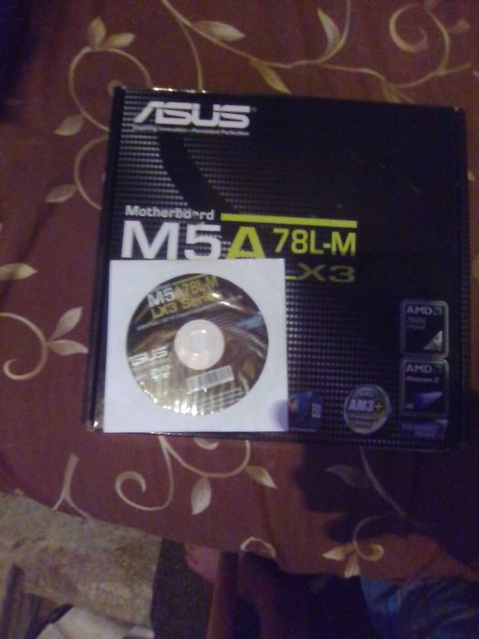 Продам комплект ПК.