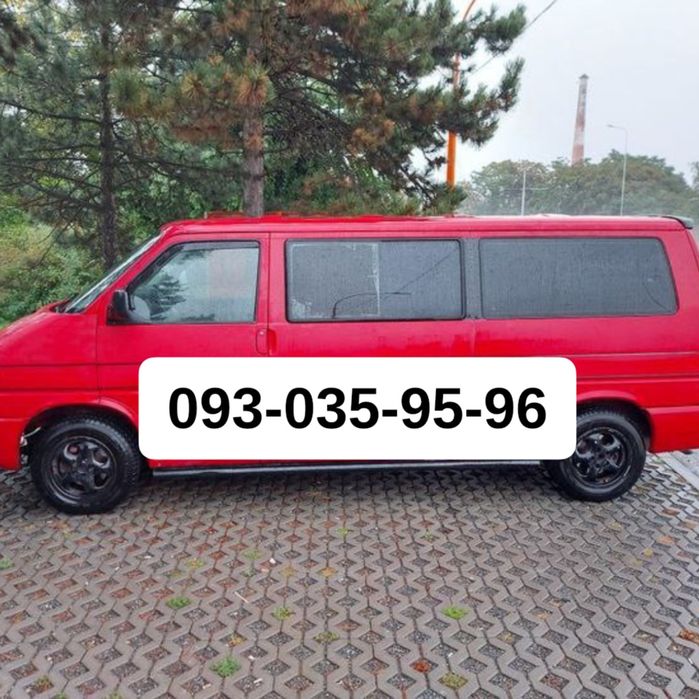 Грузоперевозки. Пасажирські перевезення. Вантажне та грузове таксі