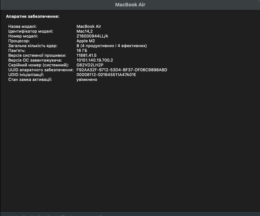 MacBook air 2022, M2, 16 GB, 256