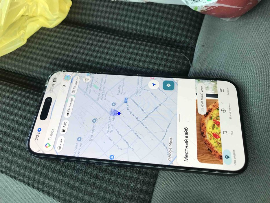 Iphone 15 pro max 512