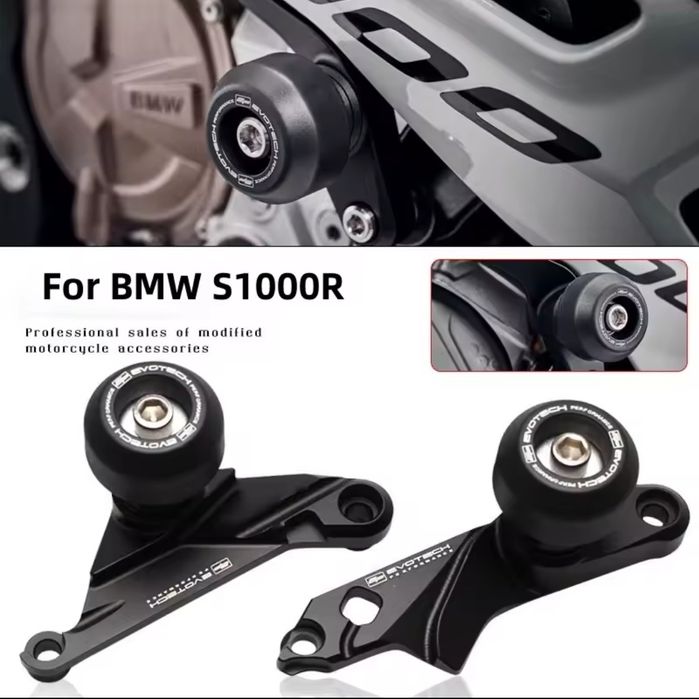 Крашпеды, защита BMW S1000R, M1000R, Evotech, защита, курки