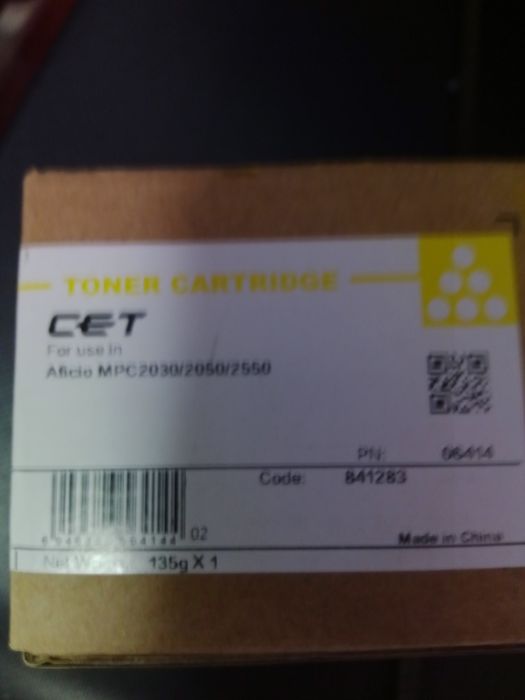 Toner Ricoh  Aficio MP C2030/2050/2530/2550