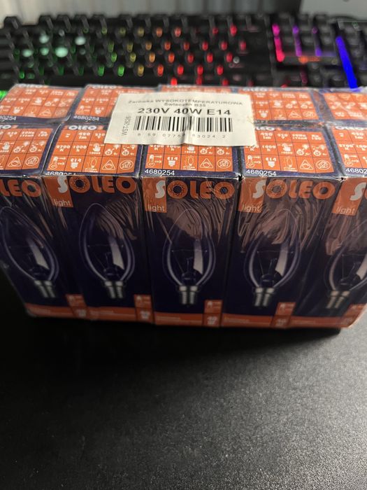 Żarówki wysokotemperaturowe HELIOS – 40 W