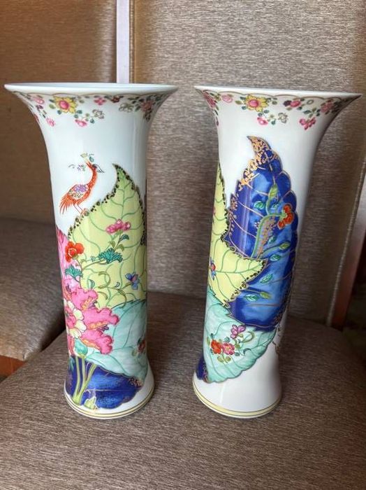 Jarras Tobacco Leaf Mottahedeh Vista Alegre