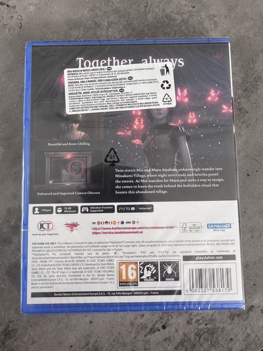 Fatal Frame 2 Crimson Butterfly Remake PS5