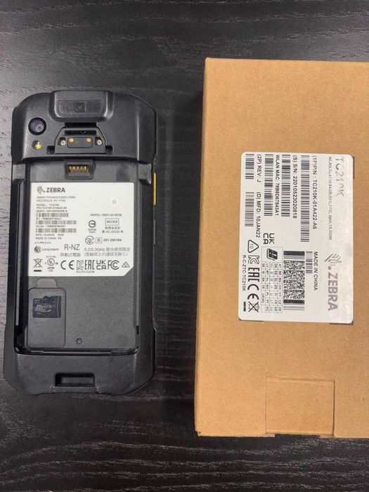 Zebra TC210K-01A422-A6 Możliwość wystawienie faktury VAT 23