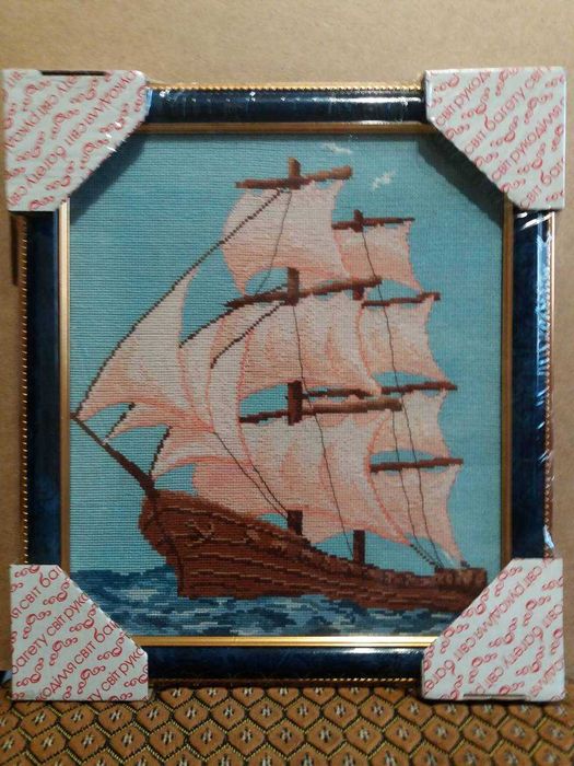 Картина вишита хрестиком,,Паруса