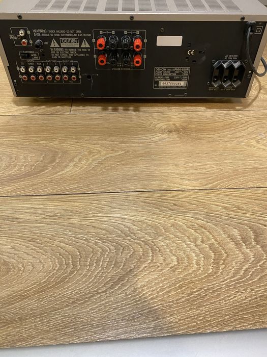 Wzmacniacz stereo Denon  PMA 925r Kraków