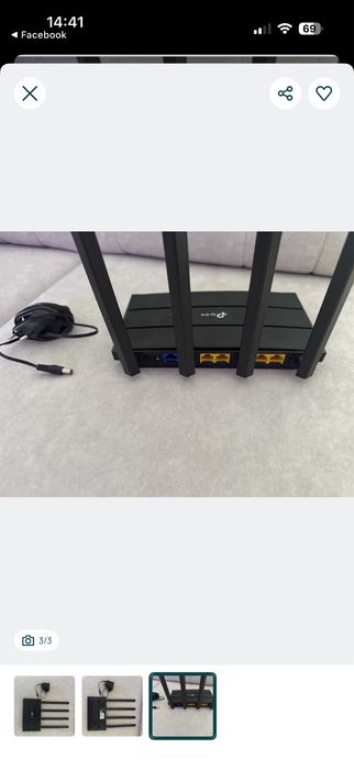 Router ac1200 tp link