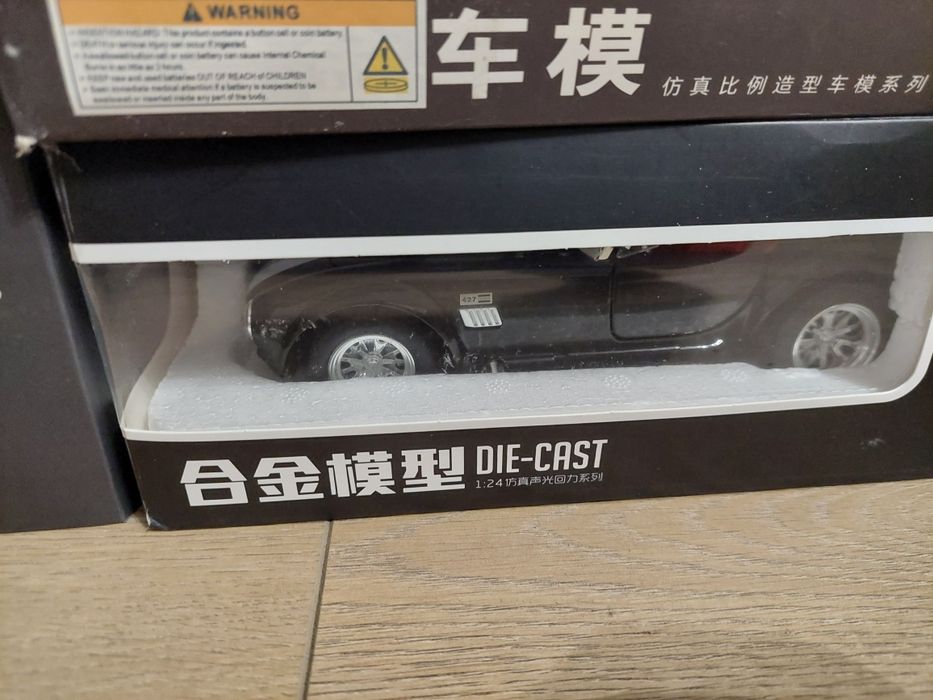 Zestaw modeli 1:24