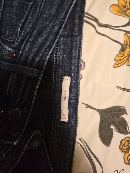 Super spodnie levis