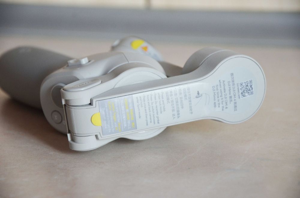 Стабилизатор DJI osmo mobile 4