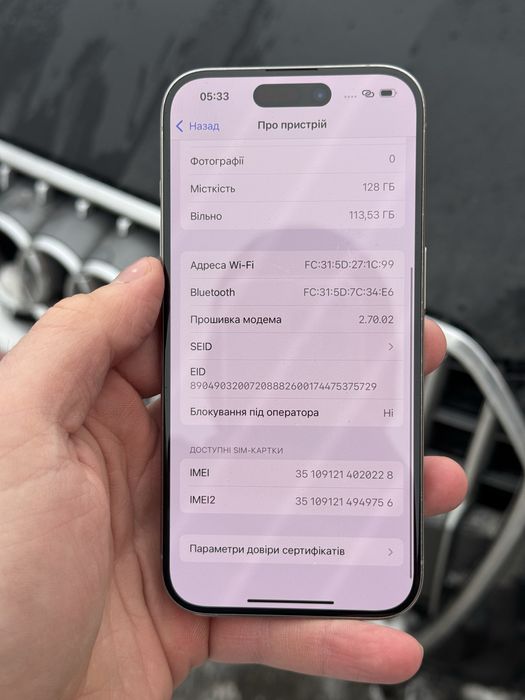 Iphone 15 pro 128 gb європа natural titanium